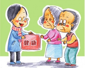 送礼发展
